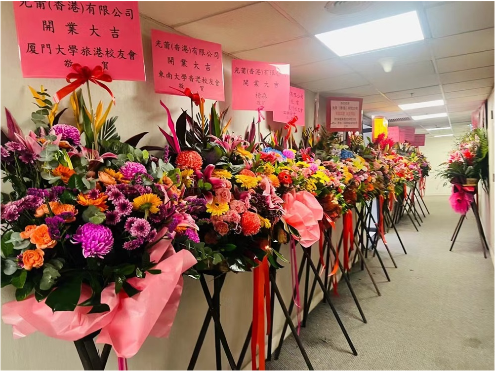 企业微信截图_17315434737786.png